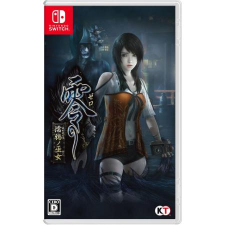 (Switch Package Soft) Zero ~Wet Crow Shrine Maiden~