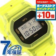 G-Shock G-Shock G-SHOCK Quartz Battery-Powered DWE-5600JB-1A9 J. Balvin Collaboration Digital 5600 Men's Watch Casio Brand( MarketPlace Item) - 