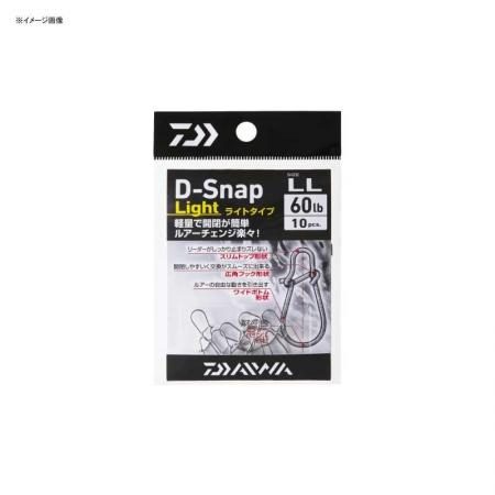 Fishing Tool Daiwa D-Snap Light Value LL