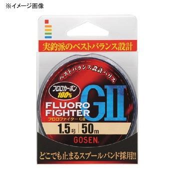 Harris Gosen Fluorofighter GII 50m 1.25