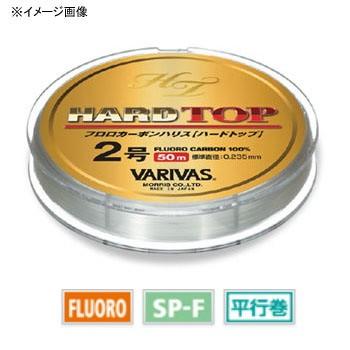 Harris Varibus Varibus Hard Top No. 1 Natural