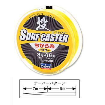 Throw fishing line Daiwa Surf Caster Chikara Thread R No. 3-16 Yellow