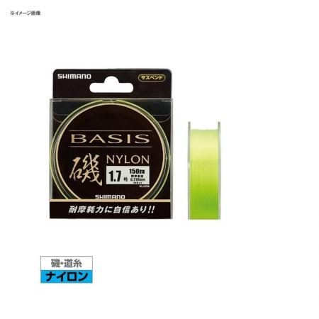 Rock line SHIMANO Basis Rock nylon NL-I57M 150m No. 5.0 Yellow