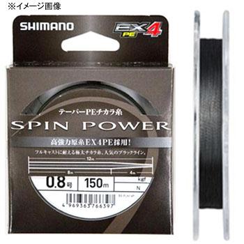 Casting fishing line SHIMANO PL-N14P SPINPOWER Taper Chikarite EX4PE No. 1.0-7 Black