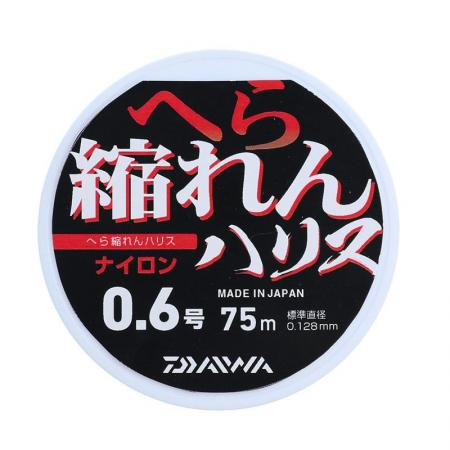 Spatula line Daiwa spatula curl Harris 75m No. 0.5 Clear