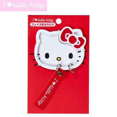 Hello Kitty Face Carabiner (I Love Hello Kitty) Red