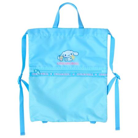 Cinnamoroll Kids Knapsack