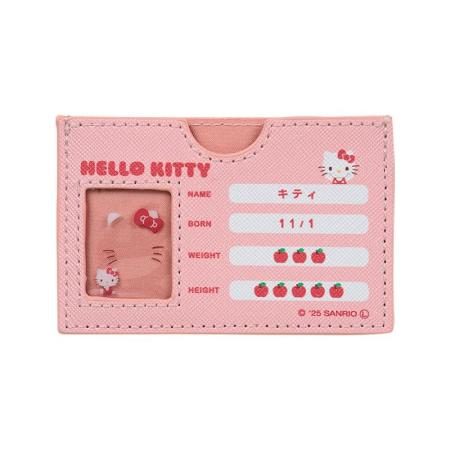 Hello Kitty My Number Card Case