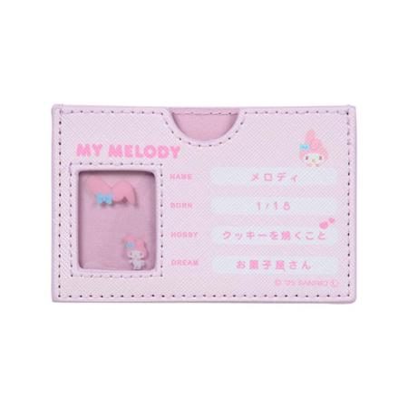 My Melody My Number Card Case