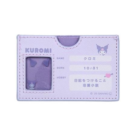 Kuromi My Number Card Case