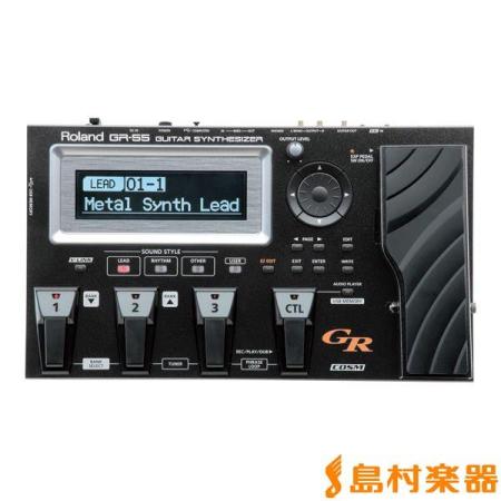 Roland GR-55S-BK Guitar Synthesizer GR55SBK