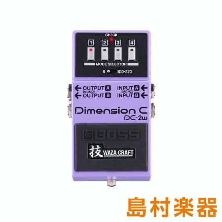 BOSS Dimension C DC-2W Effects Pedal Dimension Waza Craft