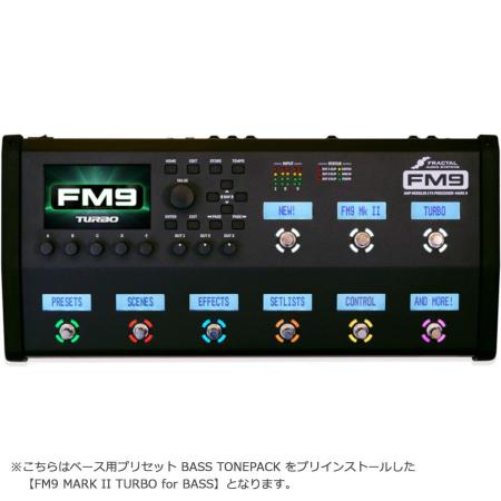 Fractal Audio Systems FM9 MARK II TURBO for BASS Multi-Effects Pedal