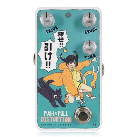 Custom Illustrated PPDS Coalowl Push and Pull Reprint Edition Compact Effector/Distortion