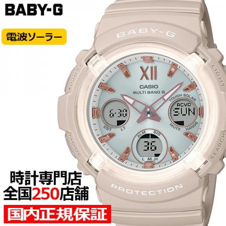 BABY-G Baby G BGA-2800 Series BGA-2800-4A2JF Ladies Watch Radio Solar Anadigi Resin Band Pink Beige
