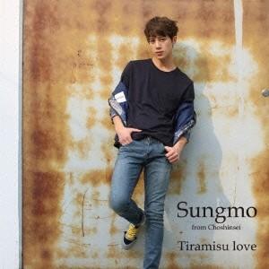 Sungmo from Supernova Tiramisu Love <Regular Edition Type-C> CD