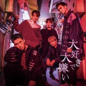 CODE-V I Love You and I Hate You ＜Regular Edition＞ 12cmCD Single