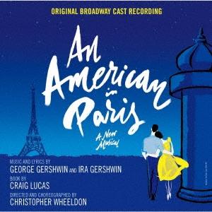 An American in Paris CD