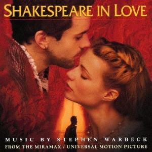 Original Soundtrack Shakespeare in Love Original Soundtrack <Limited Edition> CD