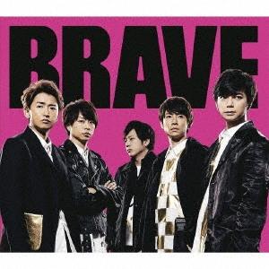 Arashi [Número de producto antiguo] BRAVE<Regular Edition> CD sencillo de 12 cm