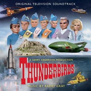 Barry Gray Original TV Soundtrack Thunderbirds CD