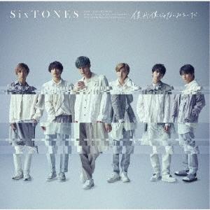 SixTONES I Feel Like I'm Not Me ＜Regular Edition＞ 12cm CD Single