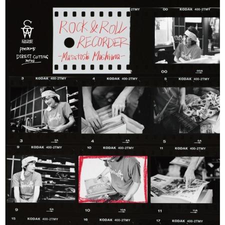 Masatoshi Mashima ROCK&ROLL RECORDER Book