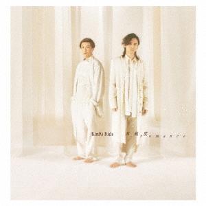 KinKi Kids [Old model number] High Purity Romance <Regular Edition> 12cmCD Single