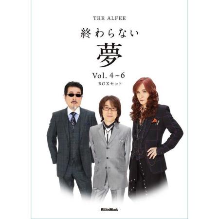 THE ALFEE THE ALFEE Owaranai Yume Vol.4-6 BOX Set Book