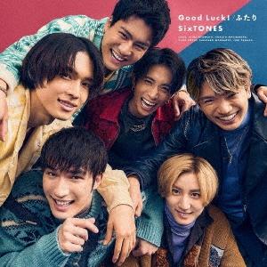 SixTONES Good Luck!/Futari (Regular Edition) 12cm CD Single