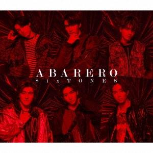 SixTONES ABARERO (CD+DVD) <First Press Edition A> 12cm CD Single