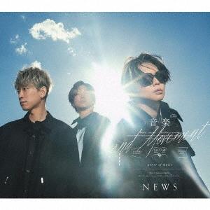 NEWS Music -2nd Movement- (CD+Blu-ray Disc+Booklet) <First Press Edition B> CD