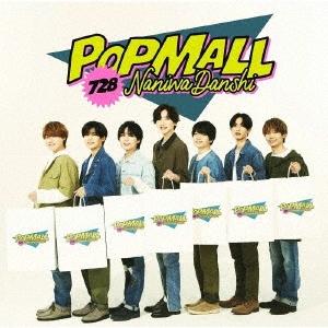 Naniwa Danshi [Old Product Number] POPMALL (CD + Booklet) <Regular Edition> CD