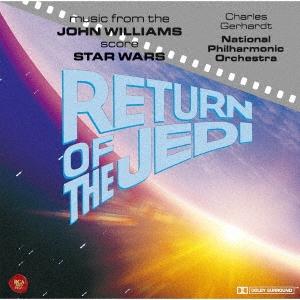 Banda sonora original John Williams: Star Wars El retorno del Jedi Blu-spec CD2