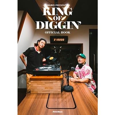 MURO ​​MURO PRESENTS KING OF DIGGIN' OFFICIAL BOOK Book