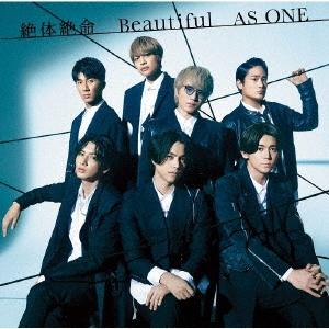 Johnny's WEST [Old Product Number] Zettai Zetsumei/Beautiful/AS ONE <Regular Edition> 12cm CD Single