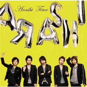 Arashi Time <Regular Edition> CD
