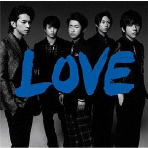 Arashi LOVE (CD + Lyrics Booklet) <Regular Edition> CD