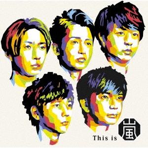 Arashi This is Arashi <Regular Edition> CD