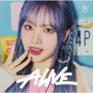 IVE ALIVE (CD + solo booklet) <Member solo jacket version (LIZ ver.)> CD