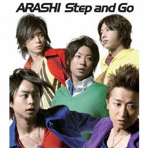 Arashi Step and Go <Regular Edition> 12cm CD Single