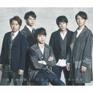 Arashi Doors -Yuki no Kiseki- (Regular Edition) 12cm CD Single