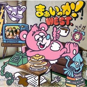 WEST. Maa Ikka! (Regular Edition) 12cm CD Single