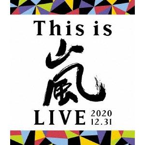 Arashi This is Arashi LIVE 2020.12.31 <Regular Edition Blu-ray> Blu-ray Disc