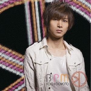 Koichi Domoto BPM <Regular Edition> CD