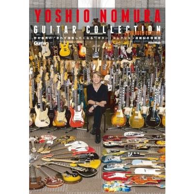 Yoshio Nomura Yoshio Nomura's 