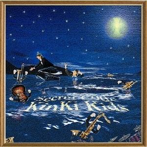 KinKi Kids Secret Code <Regular Edition> 12cmCD Single