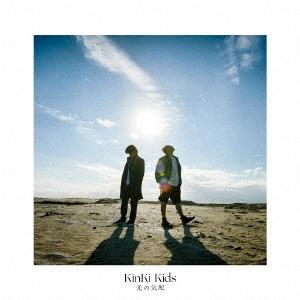 KinKi Kids Hikari no Kehai (Regular Edition) 12cm CD Single