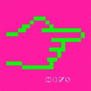 NOTICIAS Atchi Muite Hoi<Regular Edition> CD sencillo de 12 cm