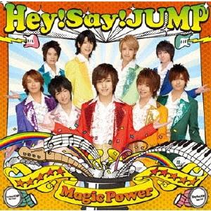 Hey! Say! JUMP Magic Power <Regular Edition> 12cmCD Single